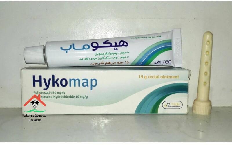 مرهم هيكو ماب