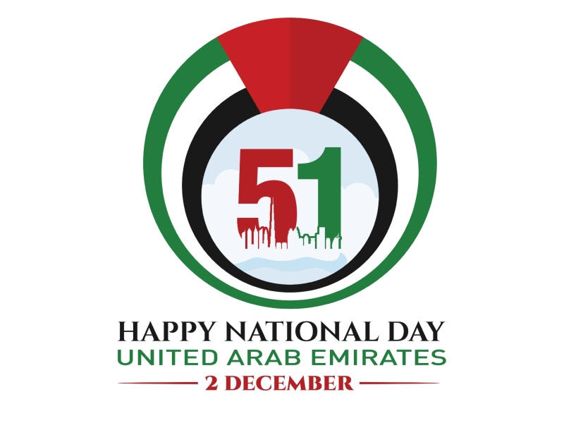 صور اليوم الوطنى الإماراتي