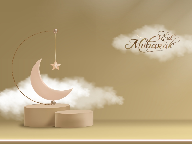 بطاقات تهنئة عيد الفطر المبارك 2022