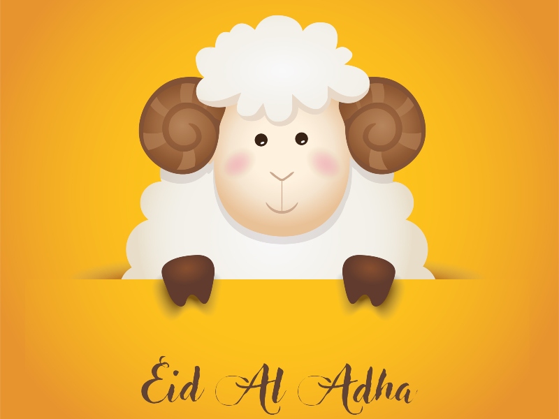 صور عيد الاضحى 2022 كروت معايدة عيد الاضحي