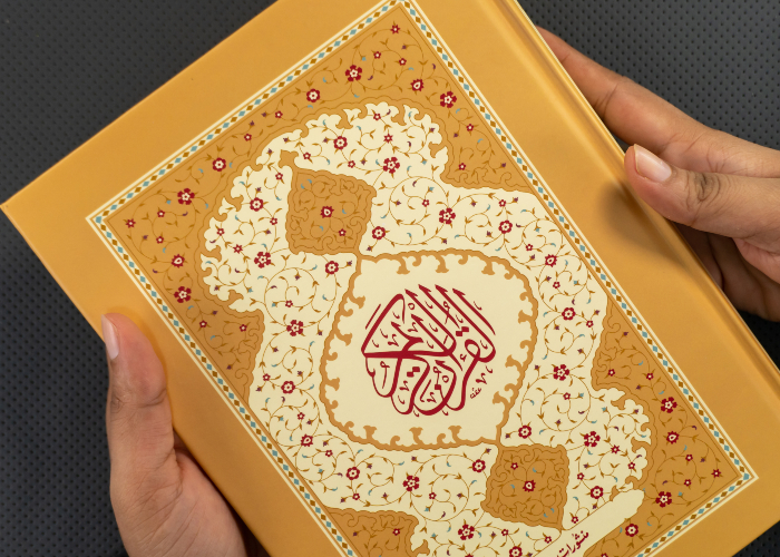  شهر رمضان المبارك
