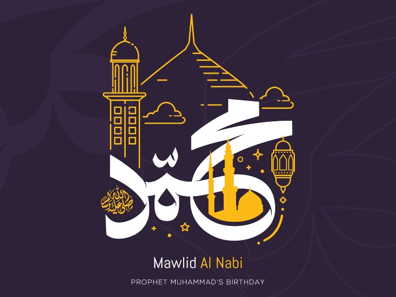 أدعية المولد النبوي الشريف 2021