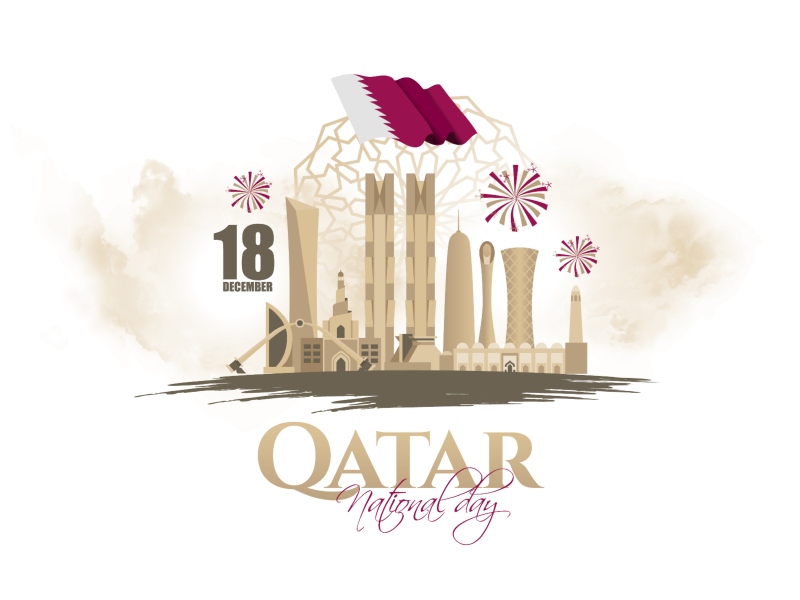 عبارات عن اليوم الوطني القطري