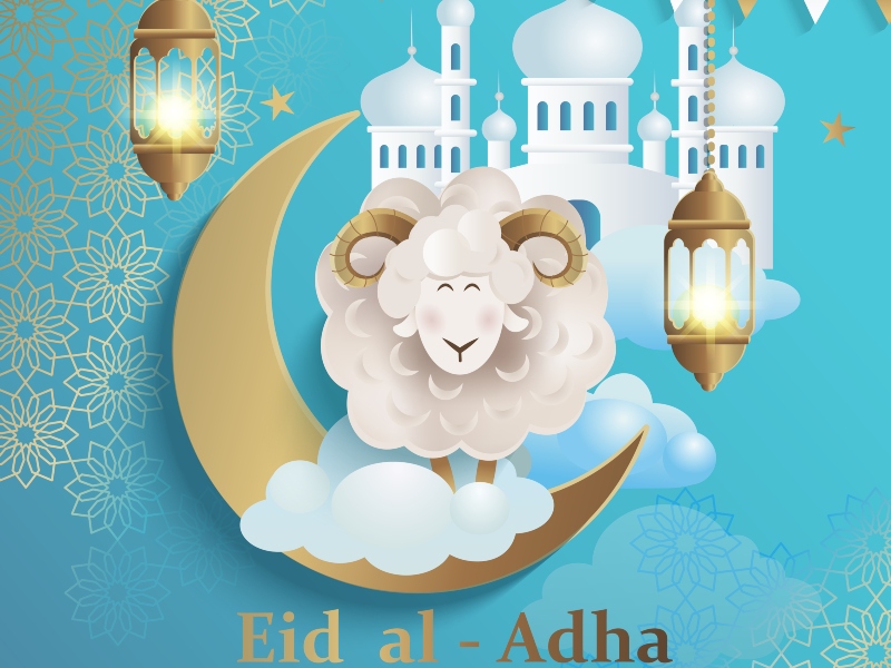 بطاقات تهنئة عيد الأضحى المبارك 2022 
