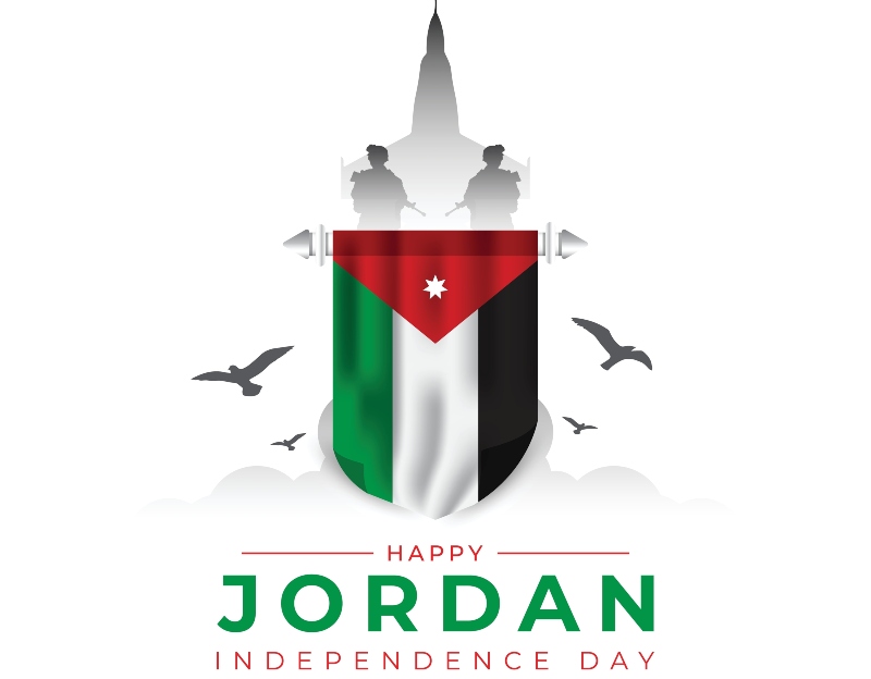 بطاقات عن عيد الاستقلال في الأردن