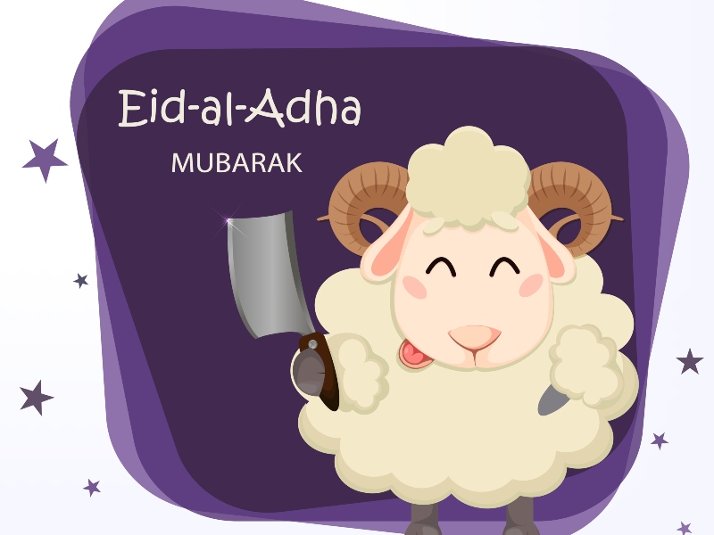 تهنئة رسمية في عيد الأضحى المبارك 2022