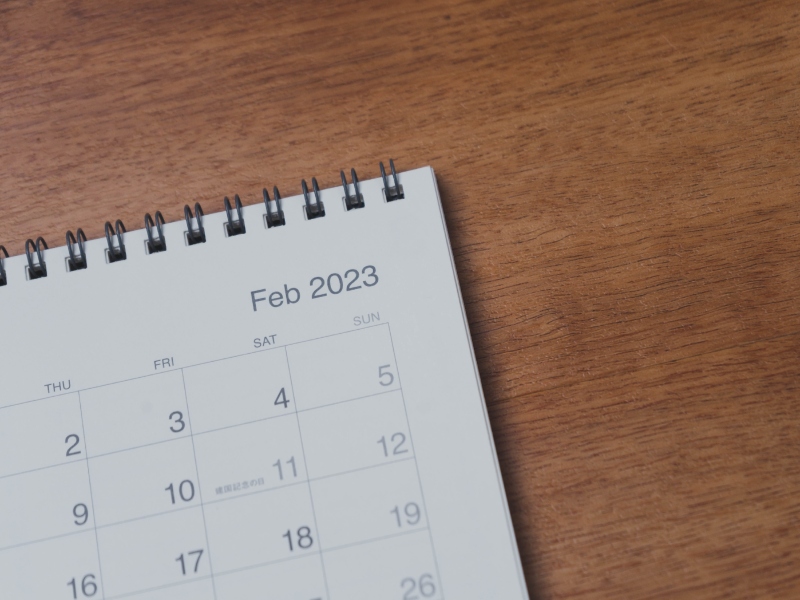 توقعات الأبراج لشهر فبراير/ شباط 2023