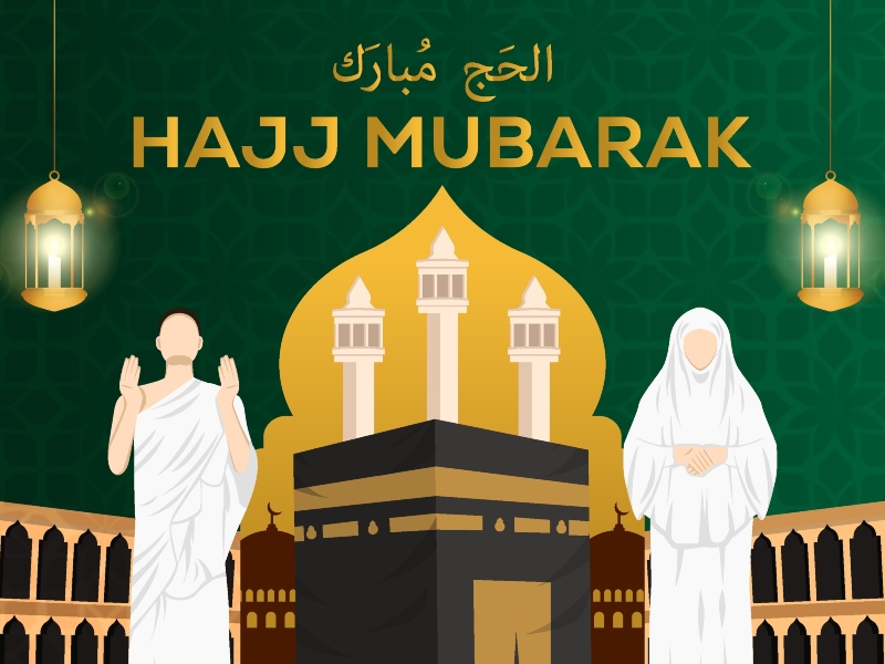 فضل العشر الأوائل من ذي الحجة