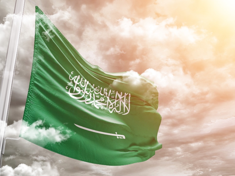 دعاء لحماية الوطن السعودية مكتوبة
