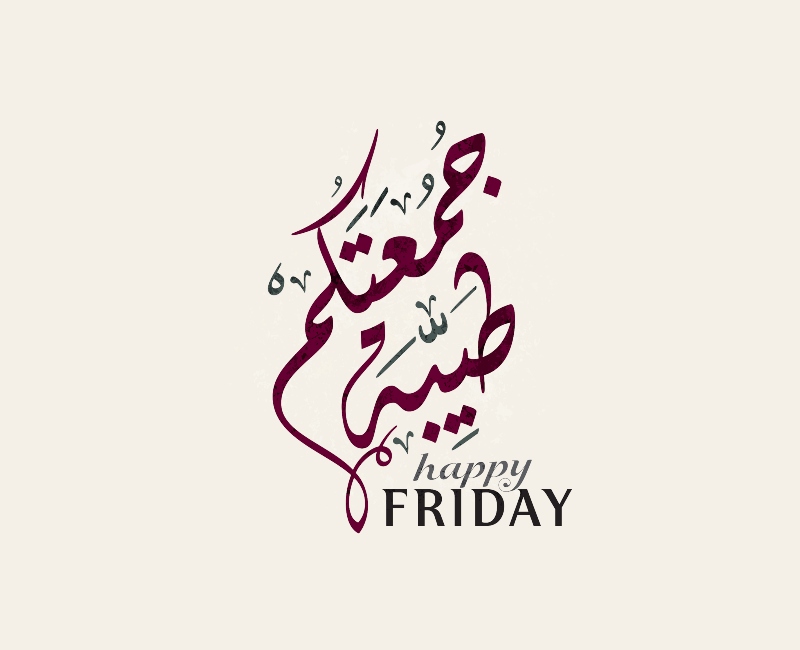دعاء يوم الجمعة حالات واتس