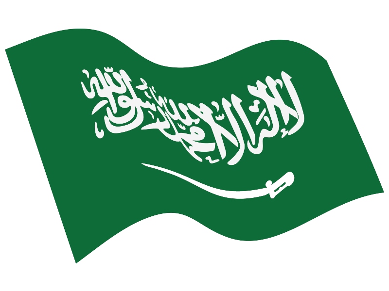 شعر عن السعودية بمناسبة اليوم الوطني السعودي 92
