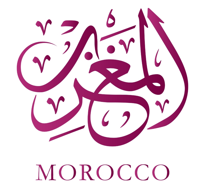 شعر عن المغرب العربي
