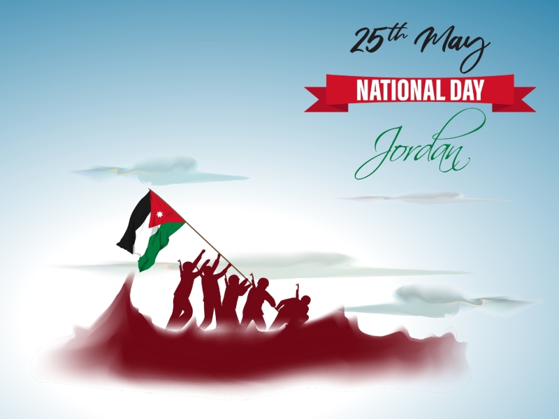 صور عيد الاستقلال الأردني الـ77 - 2023