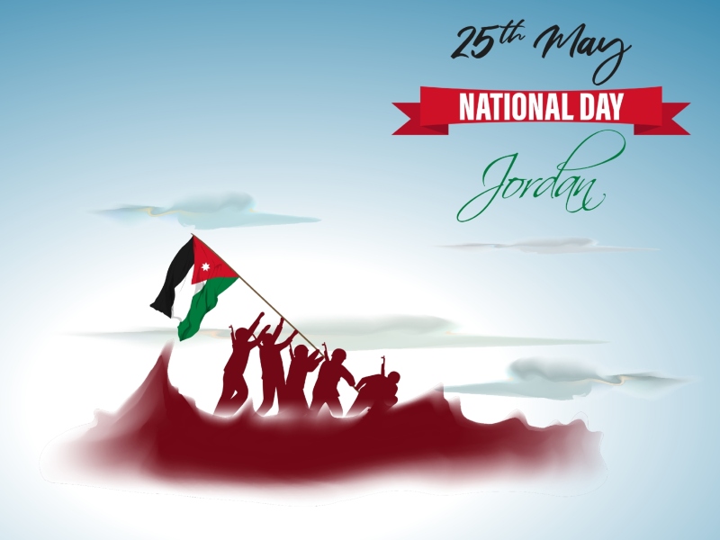 صور عيد الاستقلال الأردني الـ77 - 2023