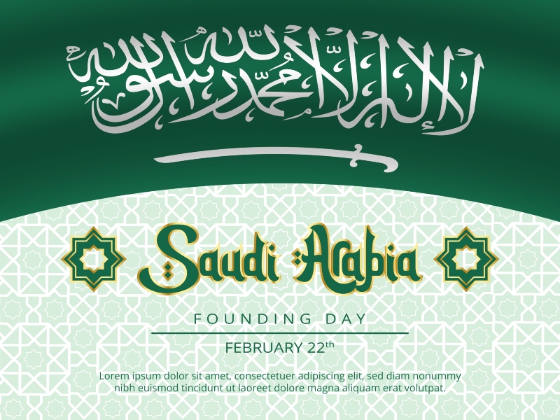  يوم التأسيس السعودي