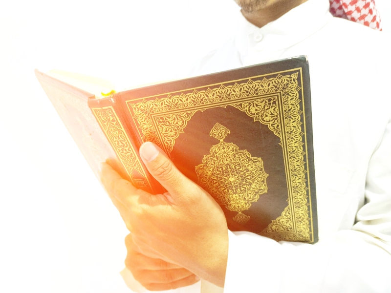 دعاء ختم القرآن الكريم