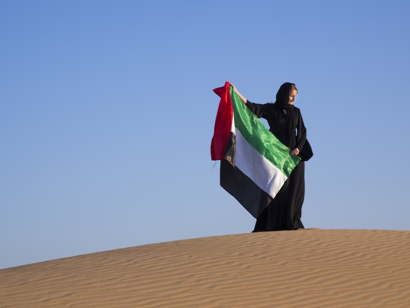 أجمل صور يوم العلم الإماراتي 