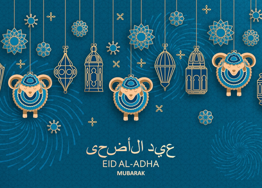 كيفية صلاة عيد الاضحى 2021
