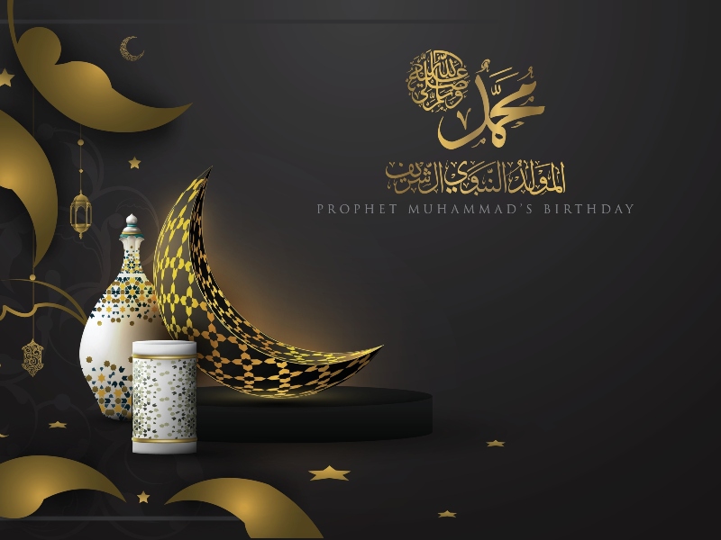 رسائل تهنئة المولد النبوي الشريف 2022