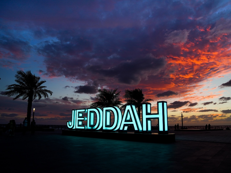 9 متاحف عليك زيارتها في مدينة جدة