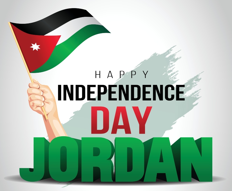 كلام جميل عن عيد الاستقلال الأردني