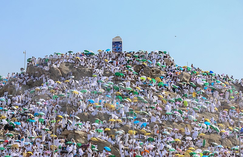 جبل الرحمة