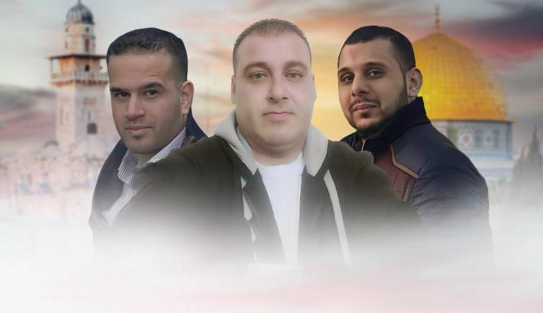 شهداء نابلس الثلاثة المصري وقطناني وجبر