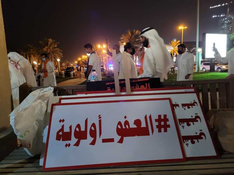 تجمع مناهض للإجبار على المطاعيم في الكويت