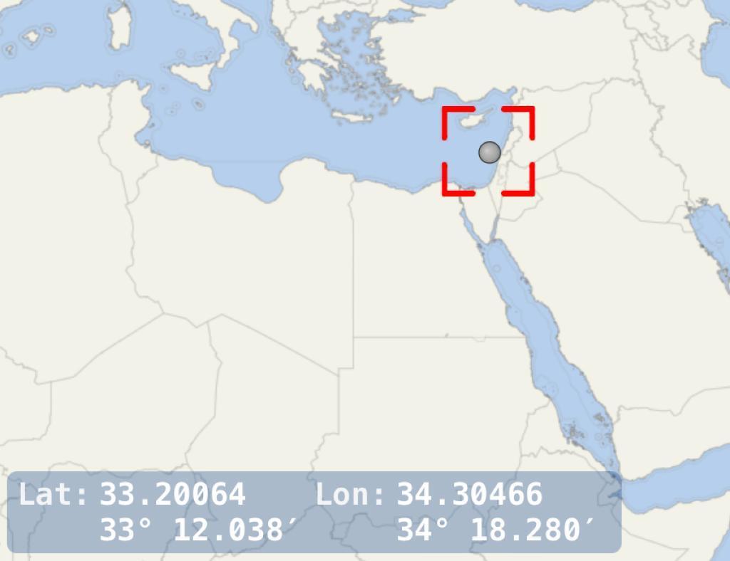 خول سفينة إسرائيلية، حقل "كاريش"