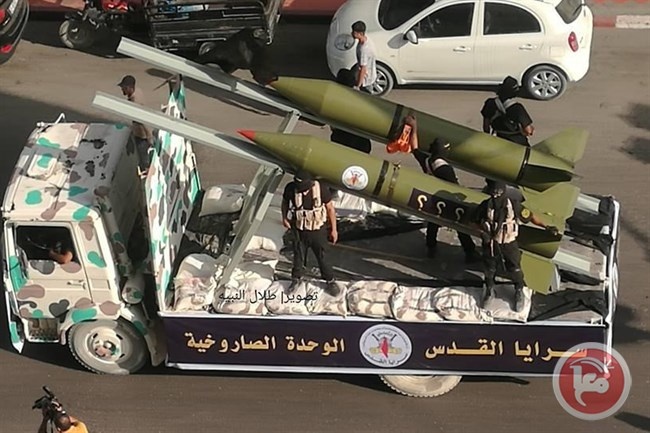 صواريخ حركة الجهاد الإسلامي