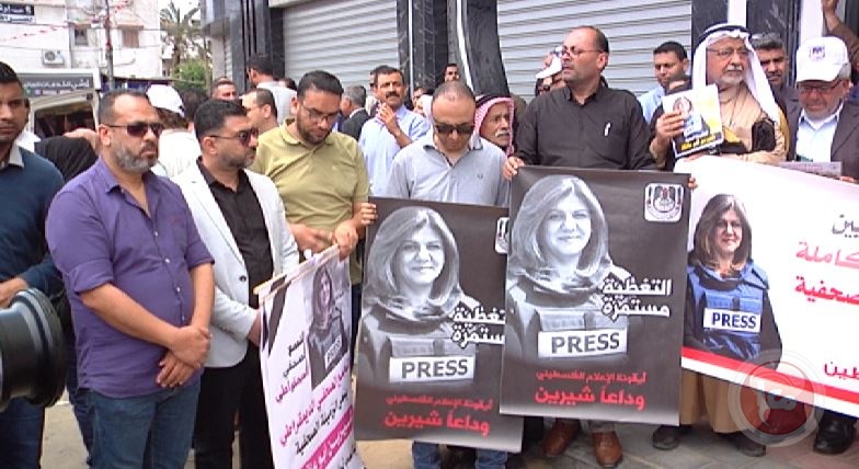 اغتيال شيرين أبو عاقلة