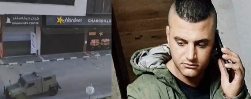 الشهيد صائب عصام محمود زريقي