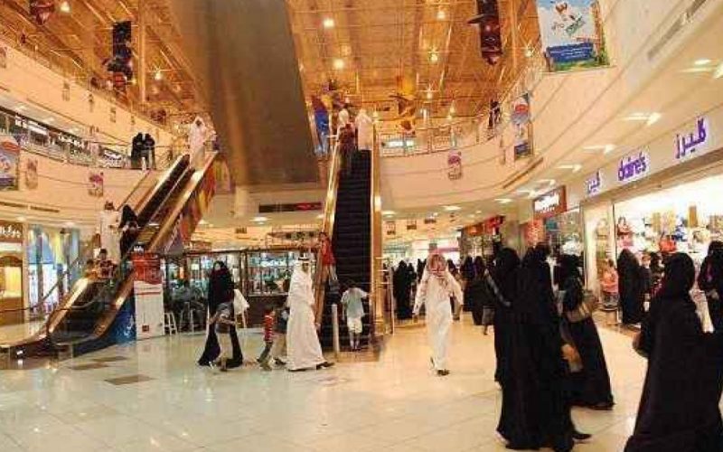 أسواق ومولات حي القيروان الرياض