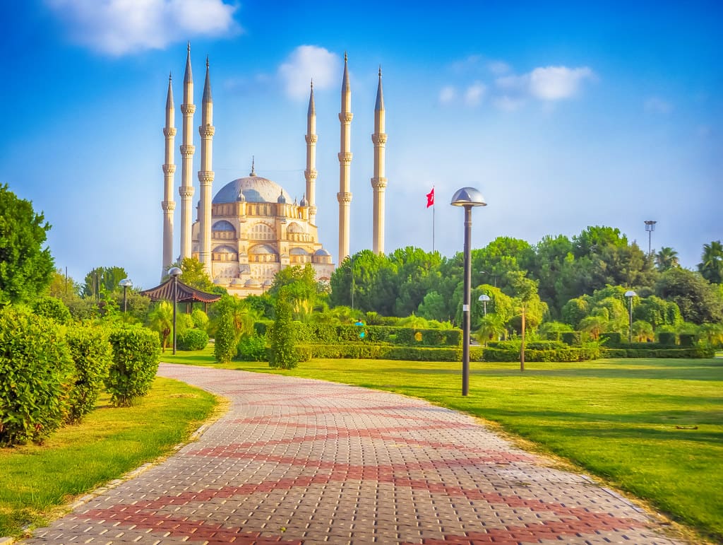 الخدمات في الحديقة المركزية أضنةر