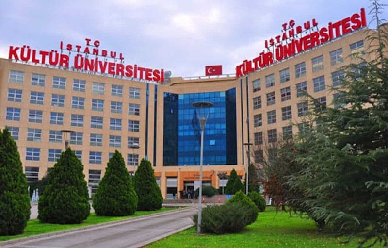 جامعة اسطنبول كولتور الخاصة