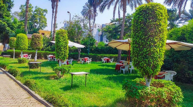حديقة الحرية