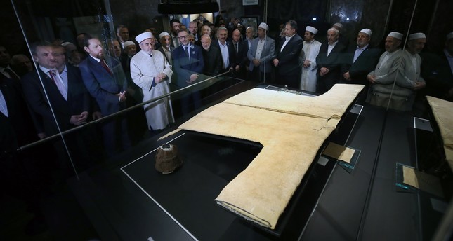 متحف الرسول في اسطنبول من الداخل