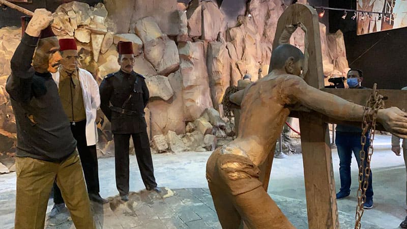 متحف سجن أولو جنارار