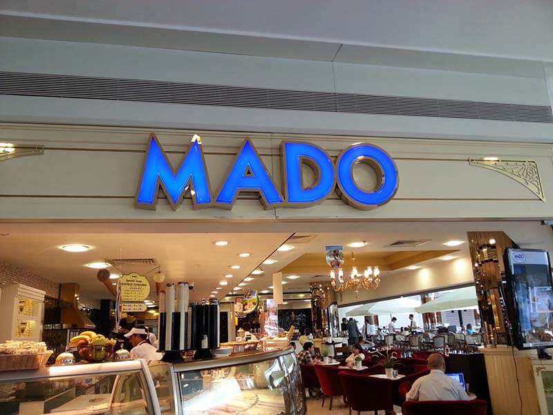 محل مادو