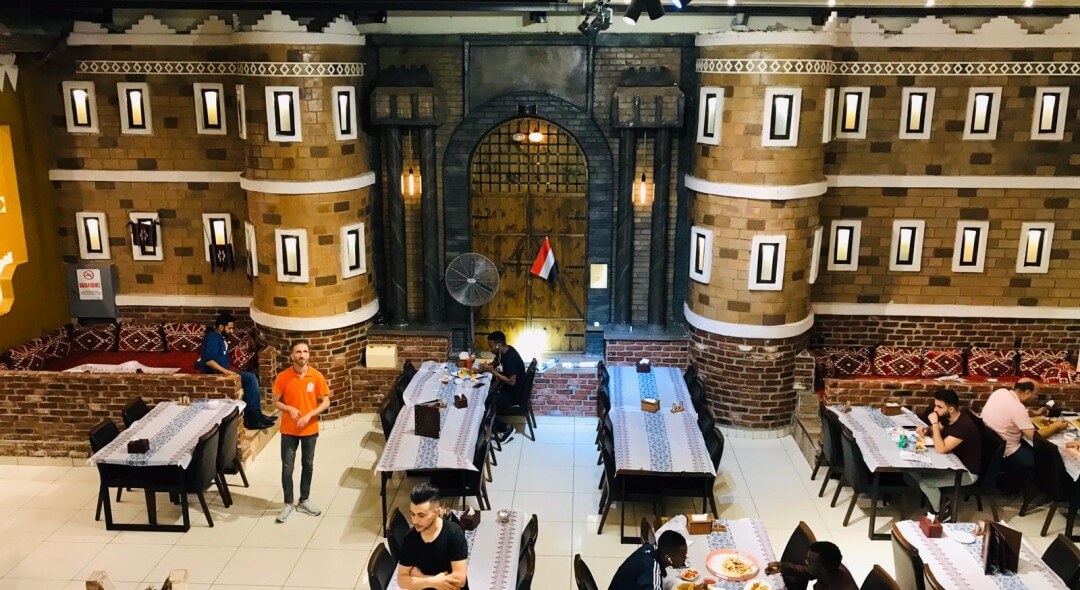 مطعم حضرموت اليمن باسطنبول