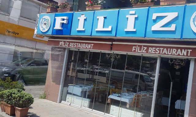 مطعم فيليز Filiz Restaurant