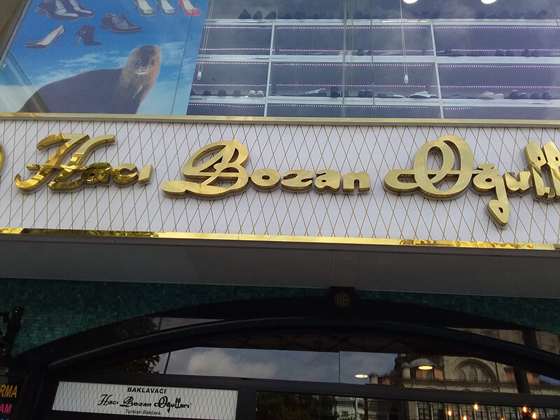 مطعم Hacı Bozan Oğulları
