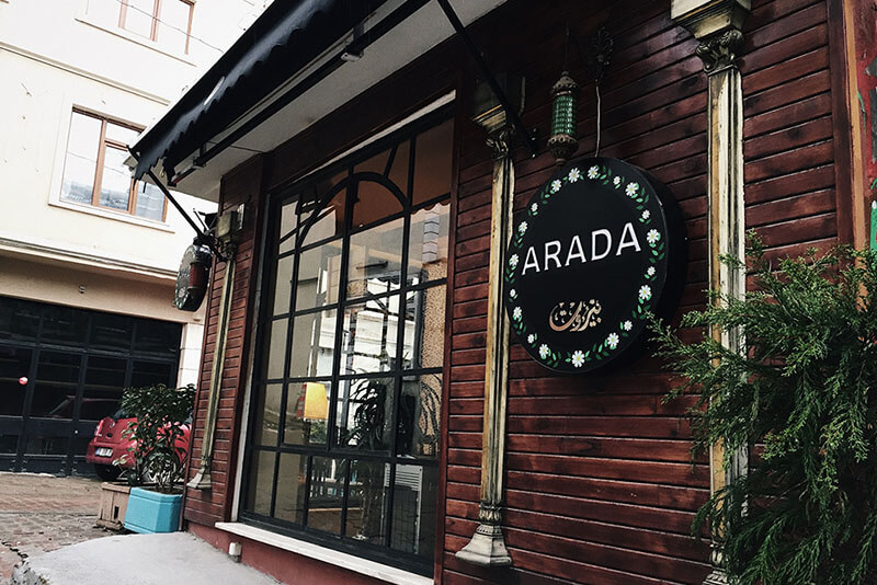 مقهى Arada Café