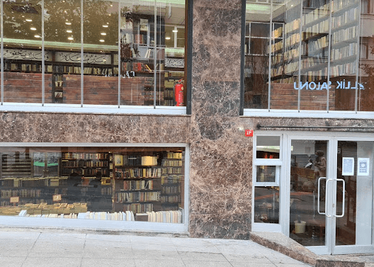 مكتبة الشبكة العربية في اسطنبول