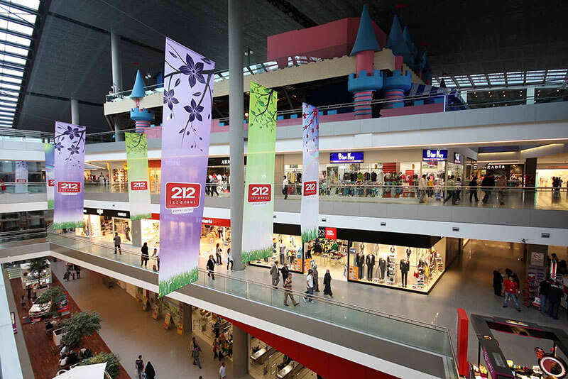 مول 212 اوتليت