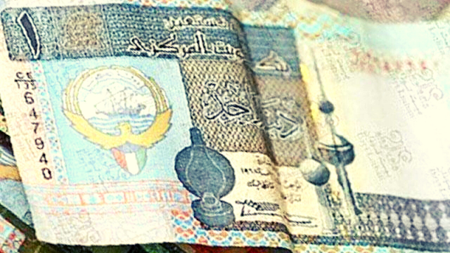 أغلى عملات نقدية