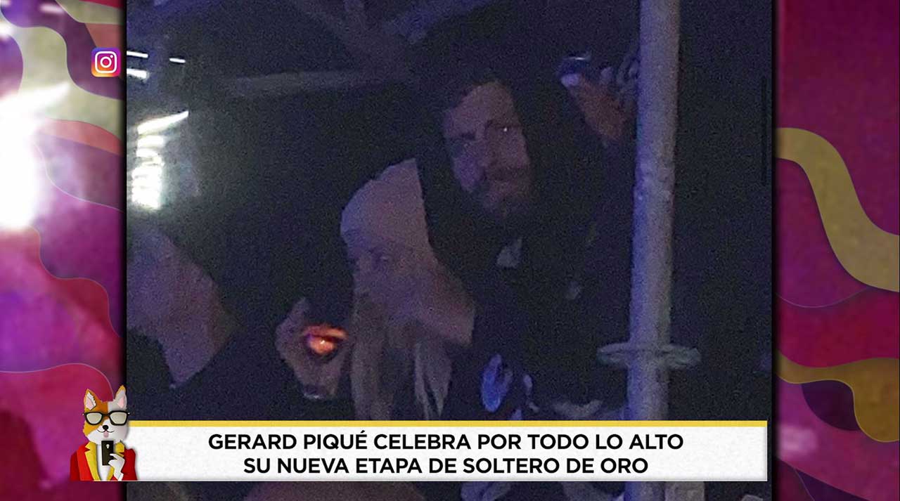 شاكيرا