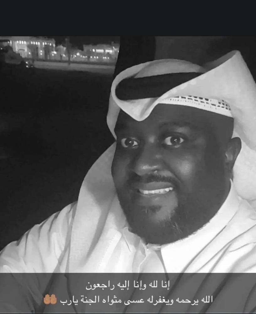 غانم الحمادي