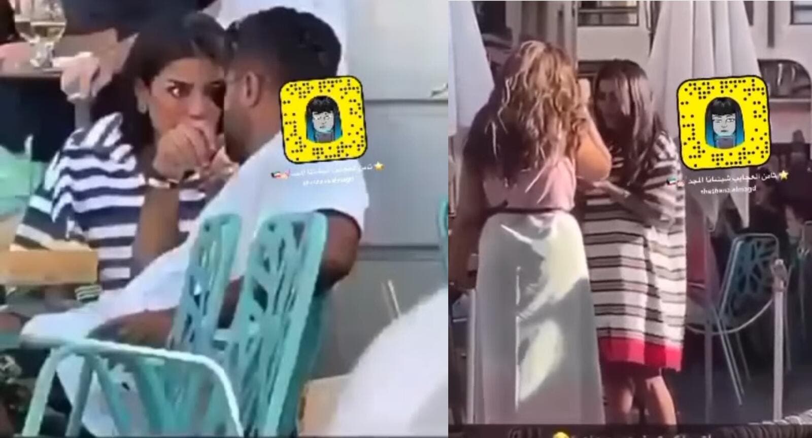 فوز الفهد