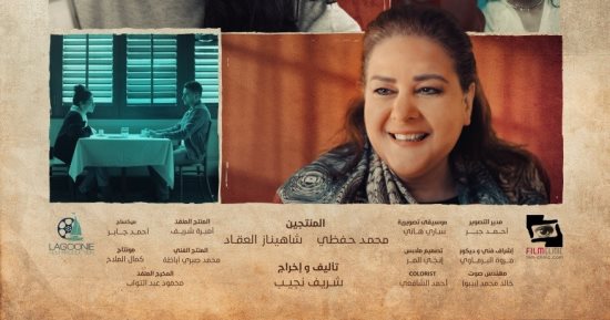 دلال عبدالعزيز